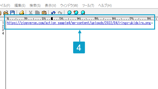 ボックスメニューに画像を表示4。詳細は吹き出しボックスに記載